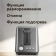 Тостер Red Solution RT-44 750Вт темно-серый/серебристый от магазина РЭССИ