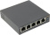 Коммутатор TP-Link TL-SF1005P 5x100Mb 4PoE 58W неуправляемый от магазина РЭССИ