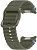 Ремешок Samsung Galaxy Watch ET-SNL30SKEGRU для Samsung Galaxy Watch 4/4 Classic зеленый от магазина РЭССИ