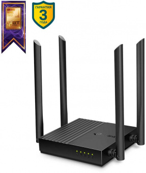 Роутер беспроводной TP-Link Archer C64 AC1200 10/100/1000BASE-TX черный от магазина РЭССИ