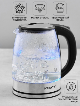 Чайник электрический Scarlett SC-EK27G70 1.8л. 1800Вт серебристый/черный (корпус: стекло) от магазина РЭССИ