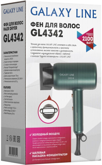 Фен Galaxy Line GL 4342 2100Вт зеленый от магазина РЭССИ