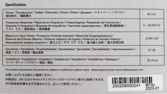 Наушники мониторные Audio-Technica ATH-M70X 3м черный проводные оголовье (80000182) от магазина РЭССИ