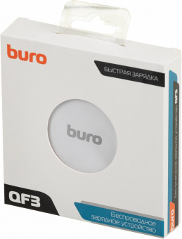 Беспроводное зар./устр. Buro QF3 10W 1.1A (QC) белый (QF3A10WH) от магазина РЭССИ