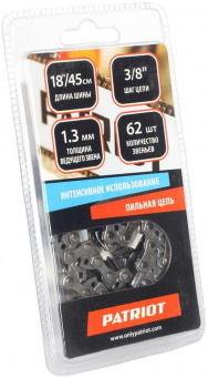Цепь для цепных пил Patriot 91VS-62E 3/8" 62звен. (862381362) от магазина РЭССИ