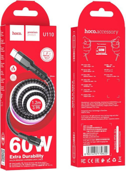 Кабель Hoco U110 Type-C to Type-C USB Type-C-USB Type-C 1.2м черный коробка от магазина РЭССИ