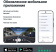 Картинка Видеорегистратор Roadgid CityGo 3 Wi-Fi AI черный 2Mpix 1440x2560 1440p 170гр. GPS NTK96675 от магазина РЭССИ Видеорегистратор Roadgid CityGo 3 Wi-Fi AI черный 2Mpix 1440x2560 1440p 170гр. GPS NTK96675 от магазина РЭССИ