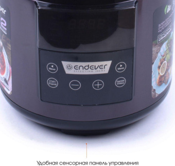 Мультиварка Endever Vita-98 6л 1000Вт сливовый/черный от магазина РЭССИ