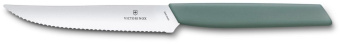 Набор ножей кухон. Victorinox Swiss Modern (6.9006.12W43B) компл.:2предм. шалфей блистер от магазина РЭССИ