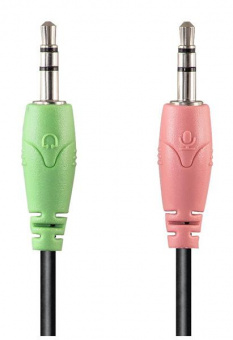 Наушники с микрофоном Hama HS-P200 черный 2м мониторные оголовье (00139923) от магазина РЭССИ