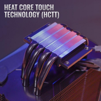 Устройство охлаждения(кулер) Aerocool Cylon 4 Soc-AM4/1151/1200/2066 4-pin 14-26dB Al+Cu 145W 550gr LED Ret от магазина РЭССИ