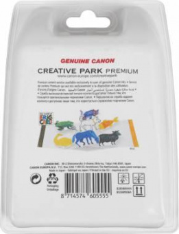 Картридж струйный Canon PG-445/CL-446 8283B004/008 многоцветный/черный набор для Canon MG2440/MG2540 от магазина РЭССИ
