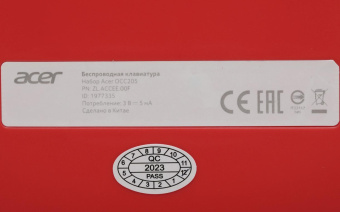 Клавиатура + мышь Acer OCC205 клав:розовый/бежевый мышь:розовый/бежевый USB беспроводная slim Multimedia (ZL.ACCEE.00F) от магазина РЭССИ