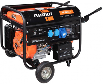 Генератор Patriot GP 7210LE 6.5кВт от магазина РЭССИ