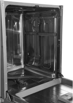 Посудомоечная машина встраив. Hyundai HBD 674 2100Вт полноразмерная серебристый от магазина РЭССИ