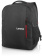 Рюкзак для ноутбука 15.6" Lenovo B515 черный полиэстер (GX40Q75215) от магазина РЭССИ