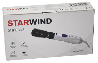 Фен-щетка Starwind SHP8502 1000Вт белый/фиолетовый от магазина РЭССИ