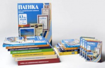 Пленка для ламинирования Office Kit 80мкм A4 (100шт) глянцевая 216x303мм PLP10323 от магазина РЭССИ