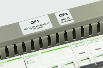 Маркировка прямоугольная NPP-20х10 W от магазина РЭССИ