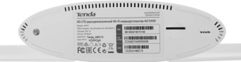 Роутер беспроводной Tenda 4G07 AC1200 10/100BASE-TX/3G/4G cat.4 белый от магазина РЭССИ