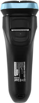 Бритва роторная Hyundai H-SH8088 реж.эл.:3 питан.:аккум. черный/голубой от магазина РЭССИ