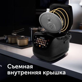Мультиварка Red Solution RMC-88 5л 860Вт черный от магазина РЭССИ