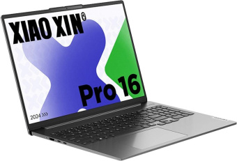 Ноутбук Lenovo Xiaoxin Pro16 IMH9 Core Ultra 5 125H 32Gb SSD1Tb Intel Arc 16" IPS 2.5K (2560x1600) Windows 11 trial (для ознакомления) Home grey WiFi BT Cam от магазина РЭССИ