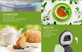 Чайник электрический Scarlett SC-EK27G30 1.8л. 1800Вт сталь/черный корпус: стекло/пластик от магазина РЭССИ