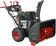 Снегоуборщик бензин. Elitech ST 1476LE 14л.с. от магазина РЭССИ