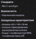 Роутер беспроводной Mercusys AC12G AC1200 10/100/1000BASE-TX черный (упак.:1шт) от магазина РЭССИ
