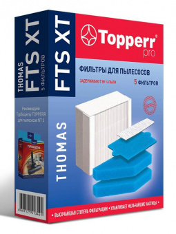 Набор фильтров Topperr FTS XT 1134 (5фильт.) от магазина РЭССИ