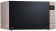 Микроволновая Печь LG MW25R35GISH 25л. 1000Вт бежевый/черный от магазина РЭССИ