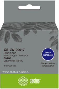 Этикетки Cactus CS-LW-99017 сег.:50x12мм черный белый 220шт/рул Dymo Label Writer 450/4XL от магазина РЭССИ