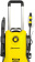 Минимойка Champion HP3250 2500Вт от магазина РЭССИ