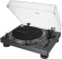 Проигрыватель винила Audio-Technica AT-LP140XPBKE ручной черный от магазина РЭССИ