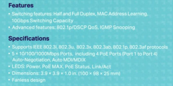 Коммутатор TP-Link TL-SG1005P 5G 4PoE+ 65W неуправляемый от магазина РЭССИ
