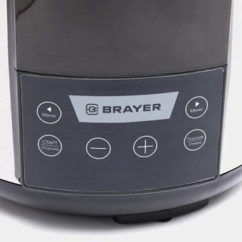 Мультиварка BRAYER 900 Вт 5 л BR2400 от магазина РЭССИ