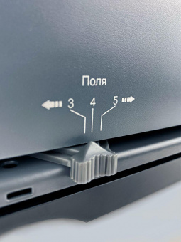 Переплетчик Heleos БП-12 A4/перф.12л.сшив/макс.450л./пластик.пруж. (6-51мм) от магазина РЭССИ