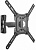 Кронштейн для телевизора Ultramounts UM869 черный 23"-55" макс.35кг настенный поворот и наклон от магазина РЭССИ