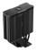 Картинка Устройство охлаждения(кулер) Deepcool AG400 Digital Bk ARGB Soc-AM5/AM4/1151/1200/1700 черный 4-pin Al+Cu LCD 220W 636gr Ret (R-AG400-BKADMN-G-1) от магазина РЭССИ Устройство охлаждения(кулер) Deepcool AG400 Digital Bk ARGB Soc-AM5/AM4/1151/1200/1700 черный 4-pin Al+Cu LCD 220W 636gr Ret (R-AG400-BKADMN-G-1) от магазина РЭССИ