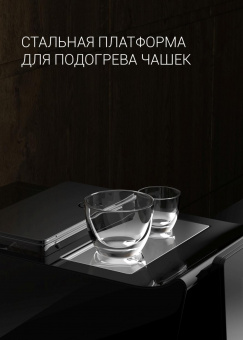 Кофемашина Polaris PACM 2060AC 1500Вт черный от магазина РЭССИ