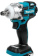 Картинка Гайковерт Makita DTW285Z аккум. патрон:быстрозажимной от магазина РЭССИ Гайковерт Makita DTW285Z аккум. патрон:быстрозажимной от магазина РЭССИ