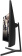 Монитор SunWind 34" SM-34QV401 черный VA LED 6ms 21:9 HDMI матовая 300cd 178гр/178гр 3440x1440 165Hz G-Sync DP WQ 5.6кг от магазина РЭССИ