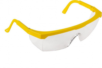 Триммер бензиновый Huter GGT-553TX 2500Вт 3.4л.с. неразбор.штан. реж.эл.:леска/нож (в компл.:Защитные очки) от магазина РЭССИ