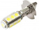 Картинка Лампа автомобильная светодиодная Sho-Me H3-13SMD H3 12В 3.5Вт (упак.:2шт) от магазина РЭССИ Лампа автомобильная светодиодная Sho-Me H3-13SMD H3 12В 3.5Вт (упак.:2шт) от магазина РЭССИ