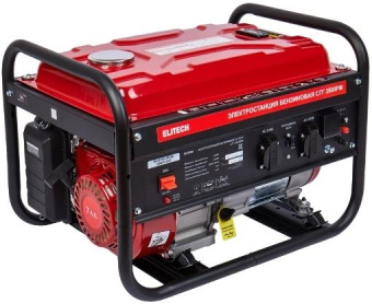 Генератор Elitech Стандарт СГГ 3500РМ 3кВт от магазина РЭССИ