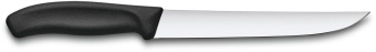 Нож кухонный Victorinox Swiss Classic (6.8103.18B) стальной разделочный лезв.180мм прямая заточка черный блистер от магазина РЭССИ