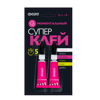 Супер-клей прозрачный GSp- 3x 2 BL-2 3г ФАZА от магазина РЭССИ