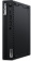 ПК Lenovo ThinkCentre Tiny M70q-3 slim i5 12500T (2) 8Gb SSD256Gb UHDG 770 noOS GbitEth WiFi BT 65W kb мышь черный (11USA024CW/R) от магазина РЭССИ