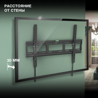 Кронштейн для телевизора Hyundai GL-T3 черный 32"-85" макс.50кг настенный наклон от магазина РЭССИ